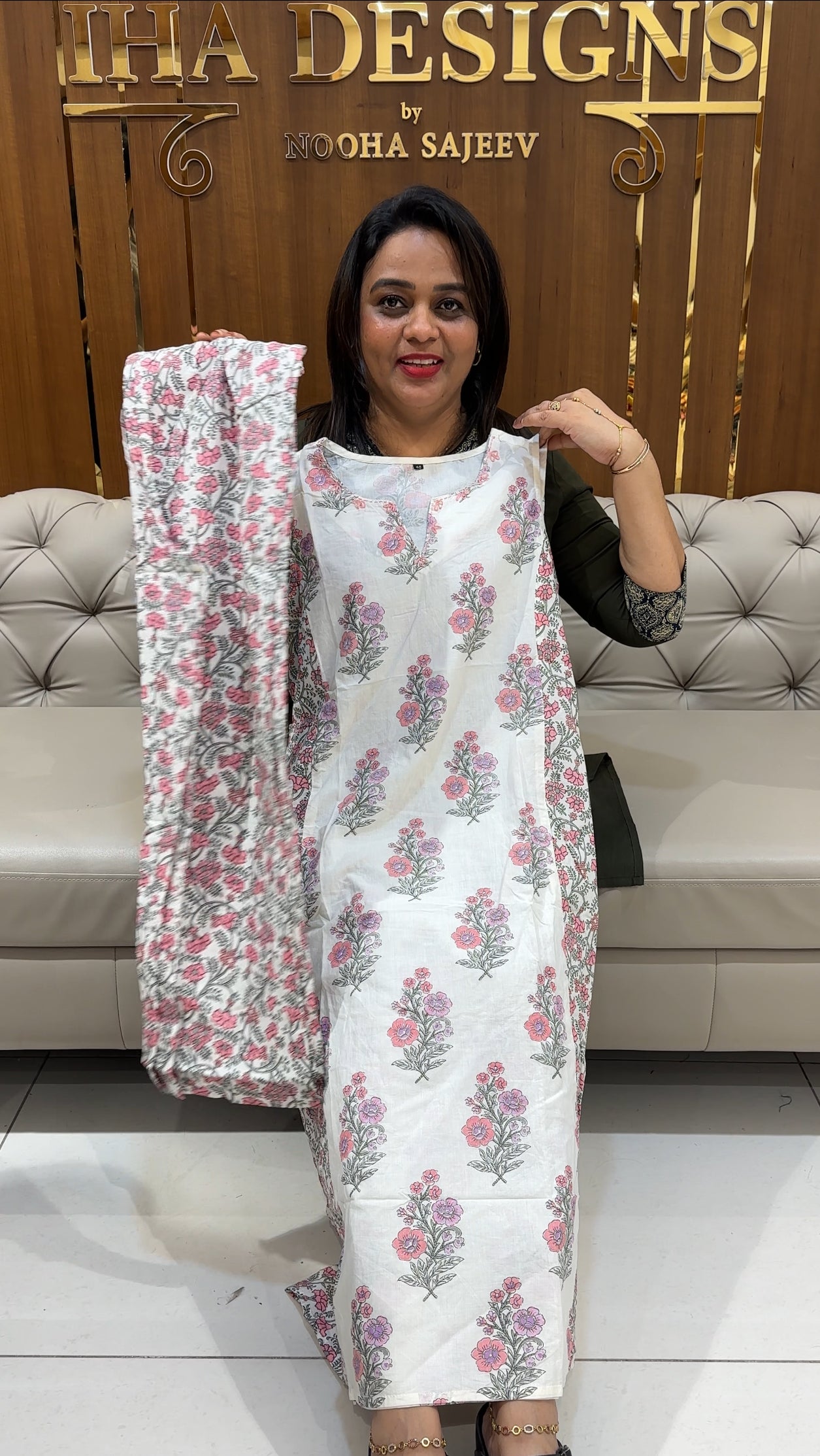 PRINTED TOP AND BOTTOM - IHA 25003
