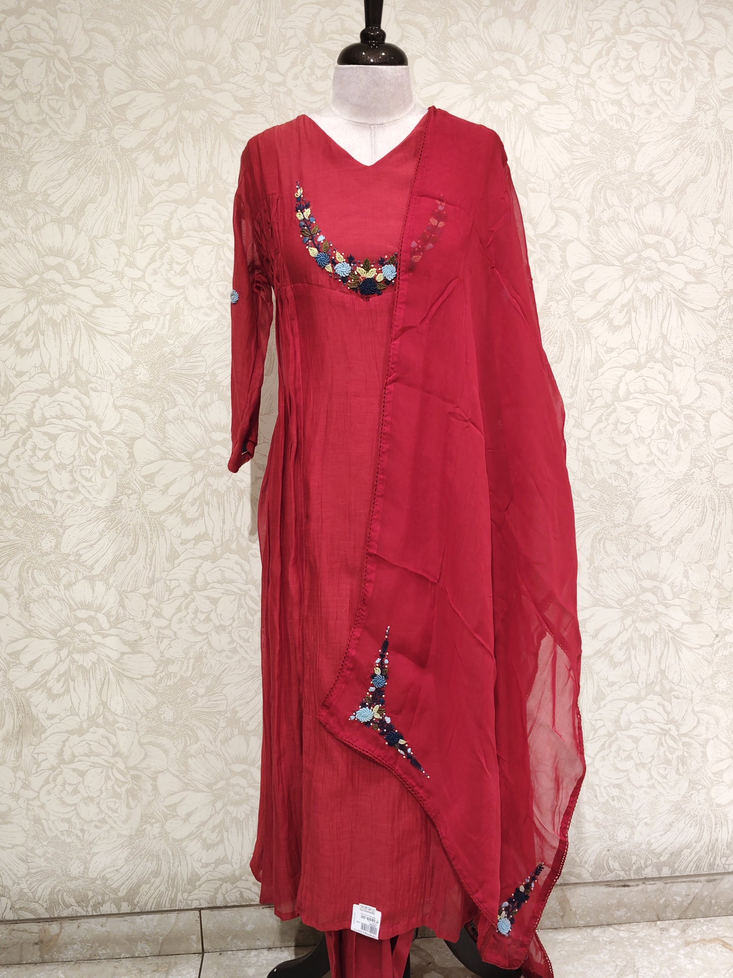 MUL CHANDERI - IHA ALAPPUZHA COLLECTIONS - IHA 27170