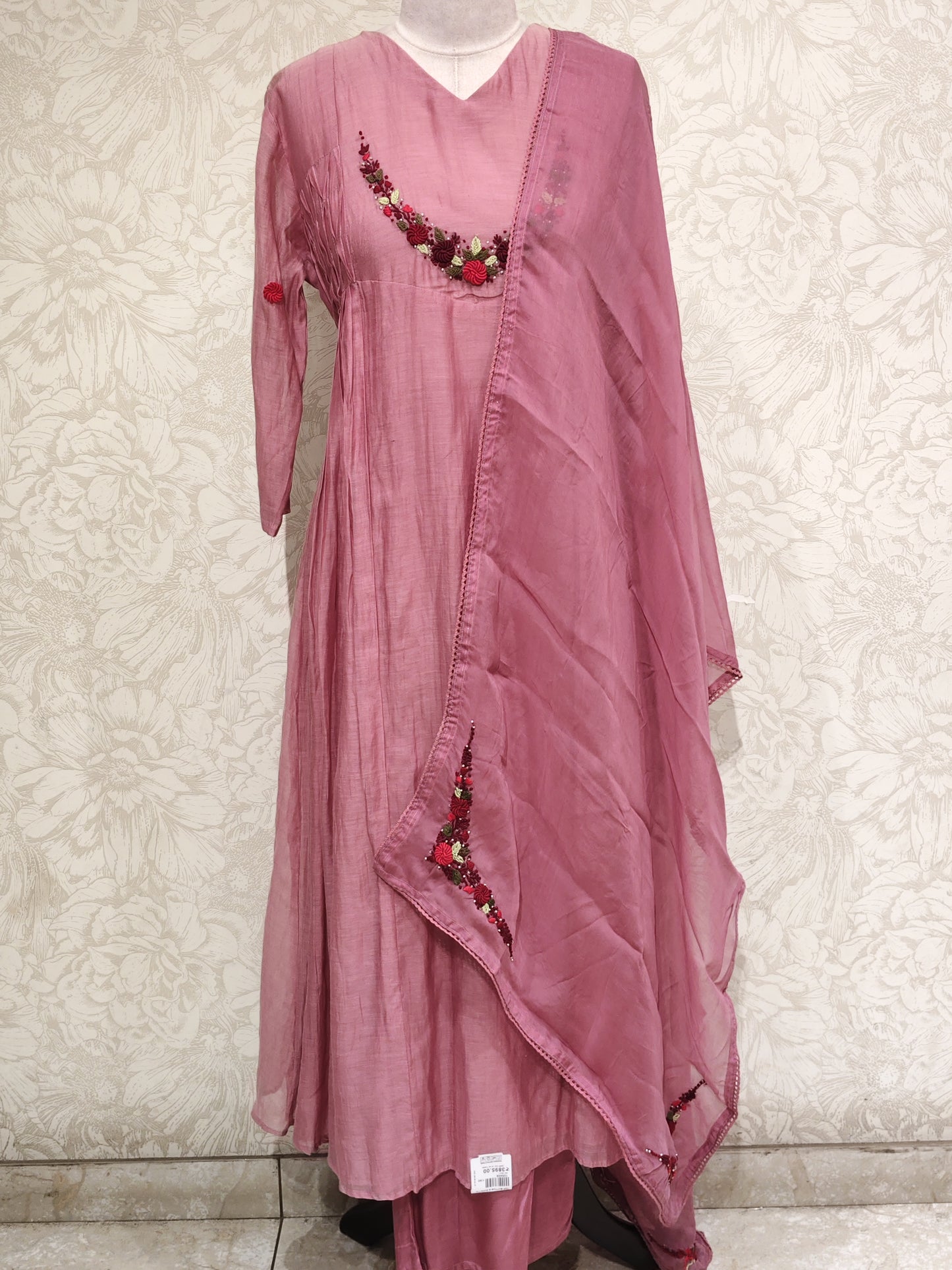 MUL CHANDERI - IHA ALAPPUZHA COLLECTIONS - IHA 27170