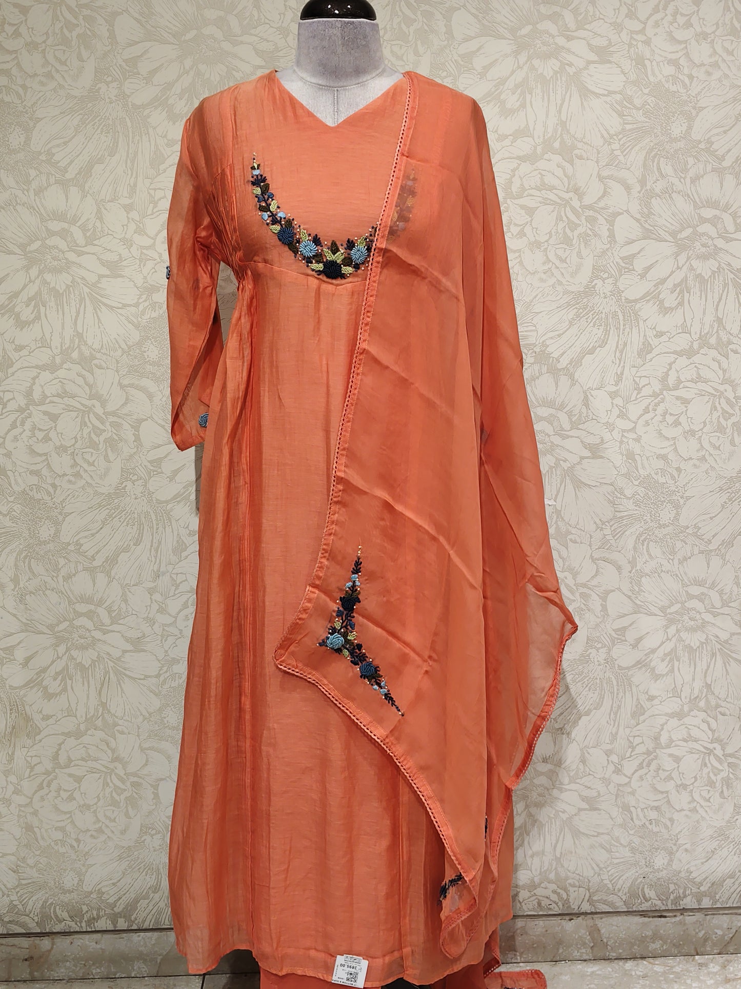 MUL CHANDERI - IHA ALAPPUZHA COLLECTIONS - IHA 27170
