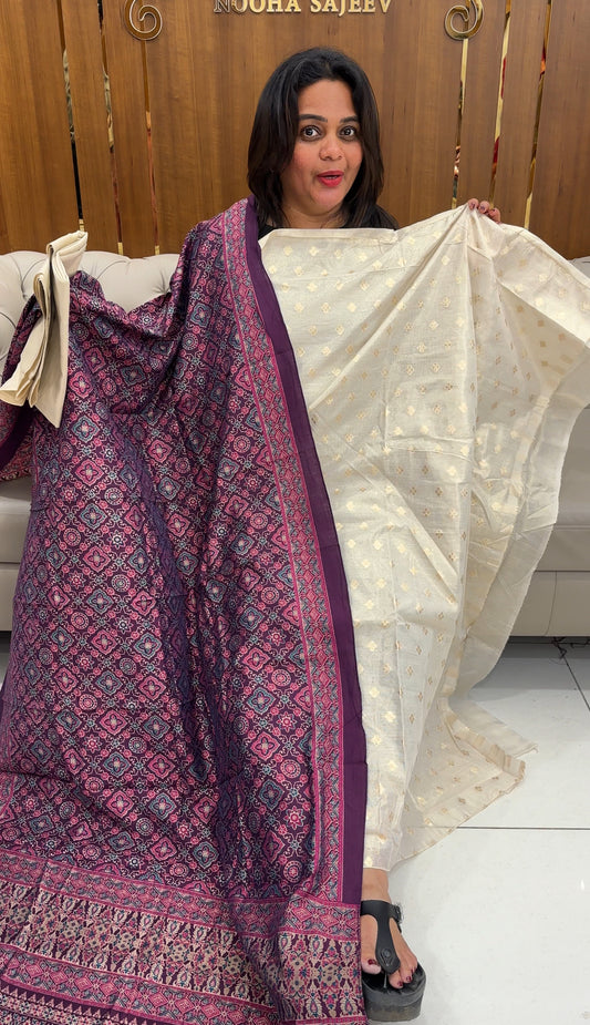 TISSUE BANARASI UNSTITCHED SALWAR SUITA - IHA 25906