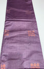 TUSSER SILK SAREE - IHA 16421