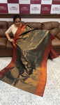 BUDGET BUY TISSUE SAREE - IHA 16052