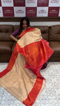 BUDGET BUY SEMI SILK  SAREE - IHA 17941