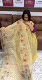 TISSUE UNSTITCHED SALWAR SUITS - IHA 18911