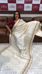 BUDGET BUY SEMI SILK SAREE - IHA 15501