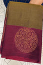 DESIGNER SOFT SILK SAREE - IHA 19237