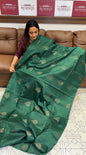 DESIGNER SOFT SILK SAREE - IHA 19068