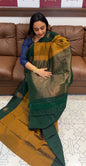 DESIGNER SOFT SILK SAREE - IHA 19237