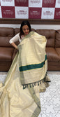 READY TO WEAR TISSUE  SAREES - IHA 15873